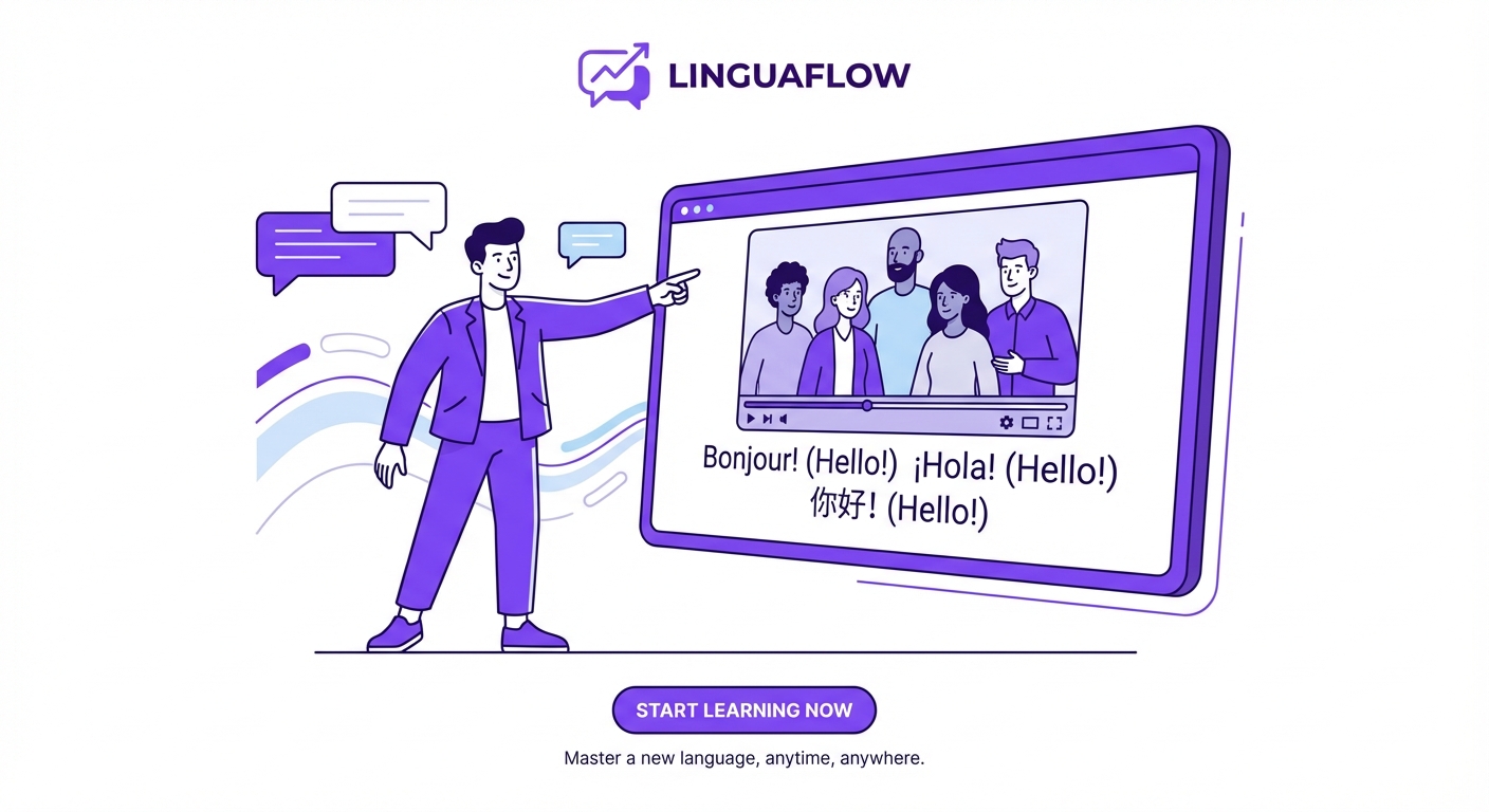 SubLearn界面预览